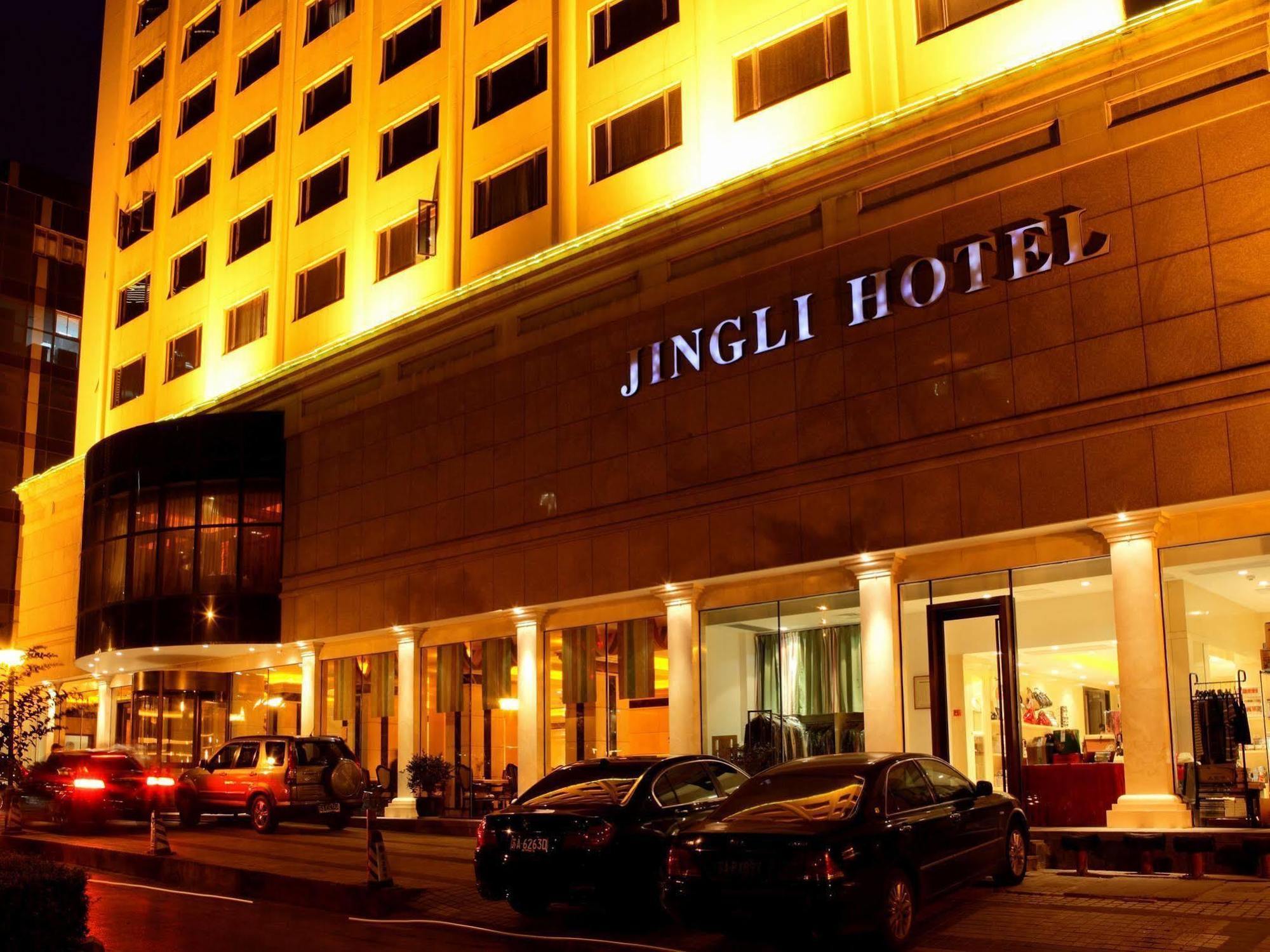 Jingli Hotel Nankín Exterior foto