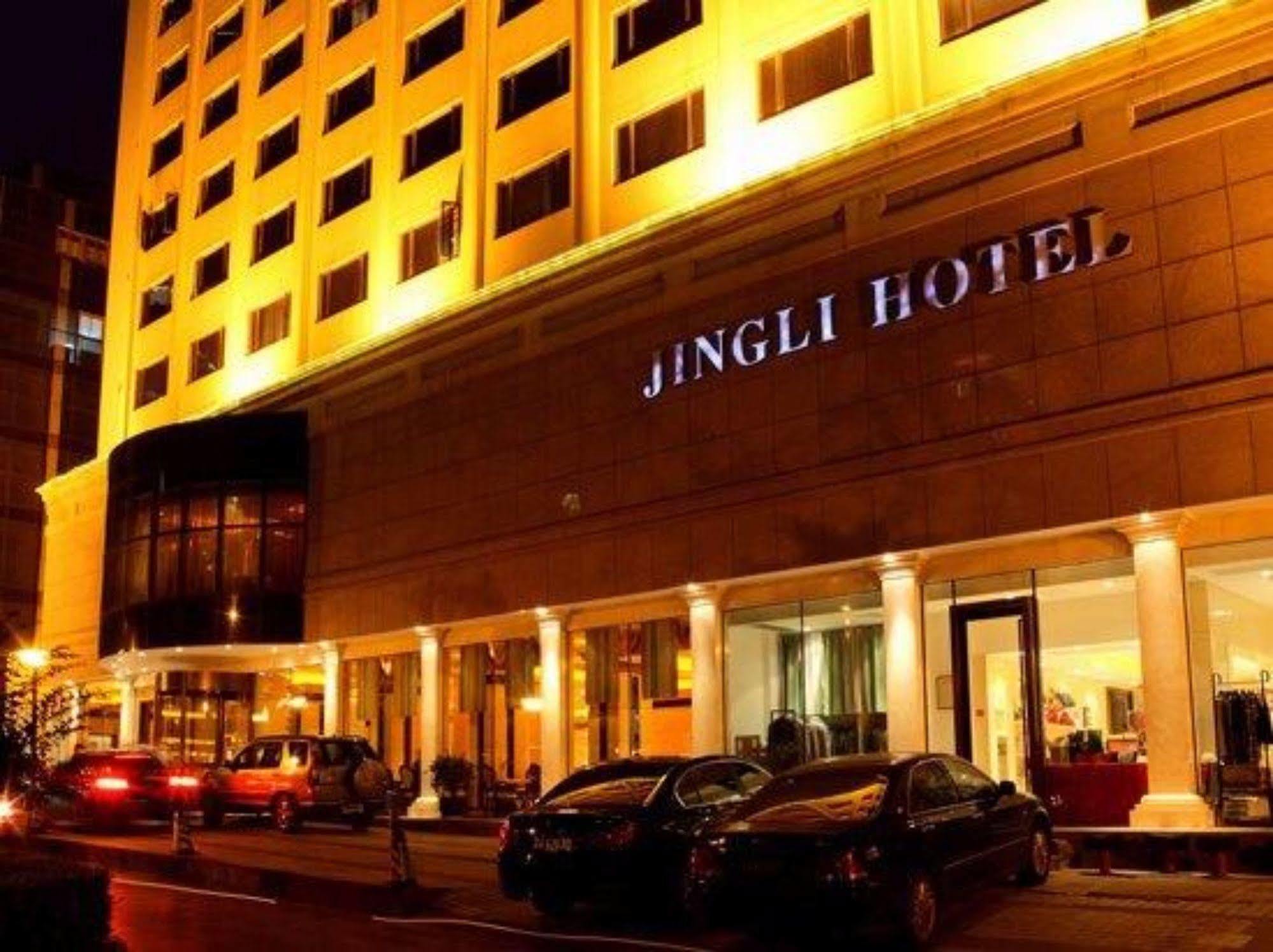 Jingli Hotel Nankín Exterior foto